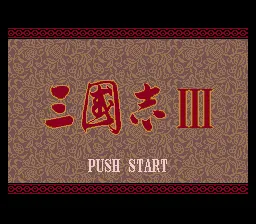 Title Screen